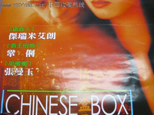不动产登记中心无房产登记证明